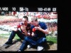 Filename=3.jpg
Filesize=80KiB
Dimensions=960x720
Date added=Jul 16, 2012 3.jpg