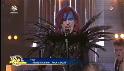 PDVD_108.JPG